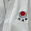 Ultimate Saw Tokaido Karate Kimono - Made in Japan con ricamo JKA taglia 185