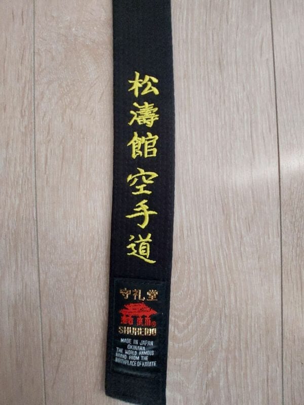 Ceinture Noire Karate 6 Cm – Kwon, Okinawa, Shotokan, Shodan (neuve)