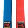 KAMIKAZE NEW LIFE Cintura da competizione premium - ROSSA o BLU 2 cintura-concorso-kamikaze-nuova-vita-premium