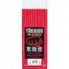 Cintura da karate TOKAIDO bianca e rossa - immagine 2