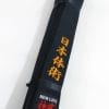 cintura-karate-kamikaze-extra-large-new-life-premium-cotton-crodery-orange