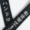 cintura-karate-kamikaze-extra-large-new-life-premium-cotton-broderies-silver