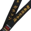cintura-karate-kamikaze-extra-large-nuova vita-premium-satin-brodery