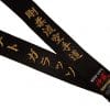 cintura-karate-kamikaze-extra-large-new-life-premium-satin-embroidery-2