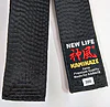 cintura-karate-kamikaze-extra-large-new-life-premium-satin-label