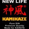 cintura-karate-kamikaze-extra-large-new-life-premium-natural-silk-label