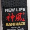 cintura-karate-kamikaze-extra-large-new-life-premium-natural-silk-zoom-label