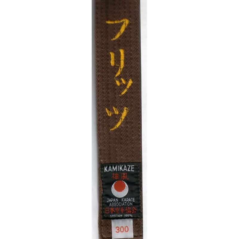 Karate-gi