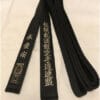 Cintura nera di karate HIROTA in seta naturale - Extra-large 1 Cintura nera di karate HIROTA in seta naturale - Extra-large