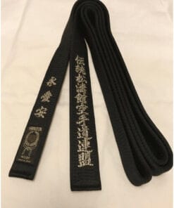 Cintura nera di karate HIROTA in seta naturale - Extra-large