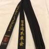 HIROTA cintura nera da karate 100% cotone