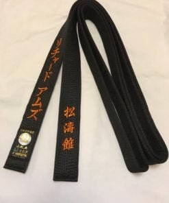 HIROTA Satin cintura nera di karate di alta qualità