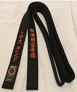 HIROTA Cintura nera di karate in raso - Extra-large
