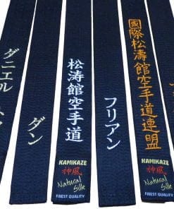 Cintura da karate nera KAMIKAZE in seta naturale ricamata