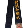 Cintura nera da karate KAMIKAZE Special SHOTOKAN RYU KASE HA - Cotone o raso di alta qualità.