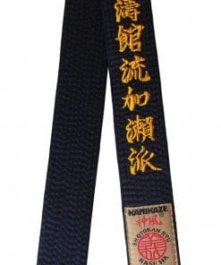 Cintura nera da karate KAMIKAZE Special SHOTOKAN RYU KASE HA - Cotone o raso di alta qualità.