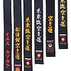 Cintura da karate in raso nero KAMIKAZE alta qualità raso-o-cotone-linee-bordi-etichette-stile-karate