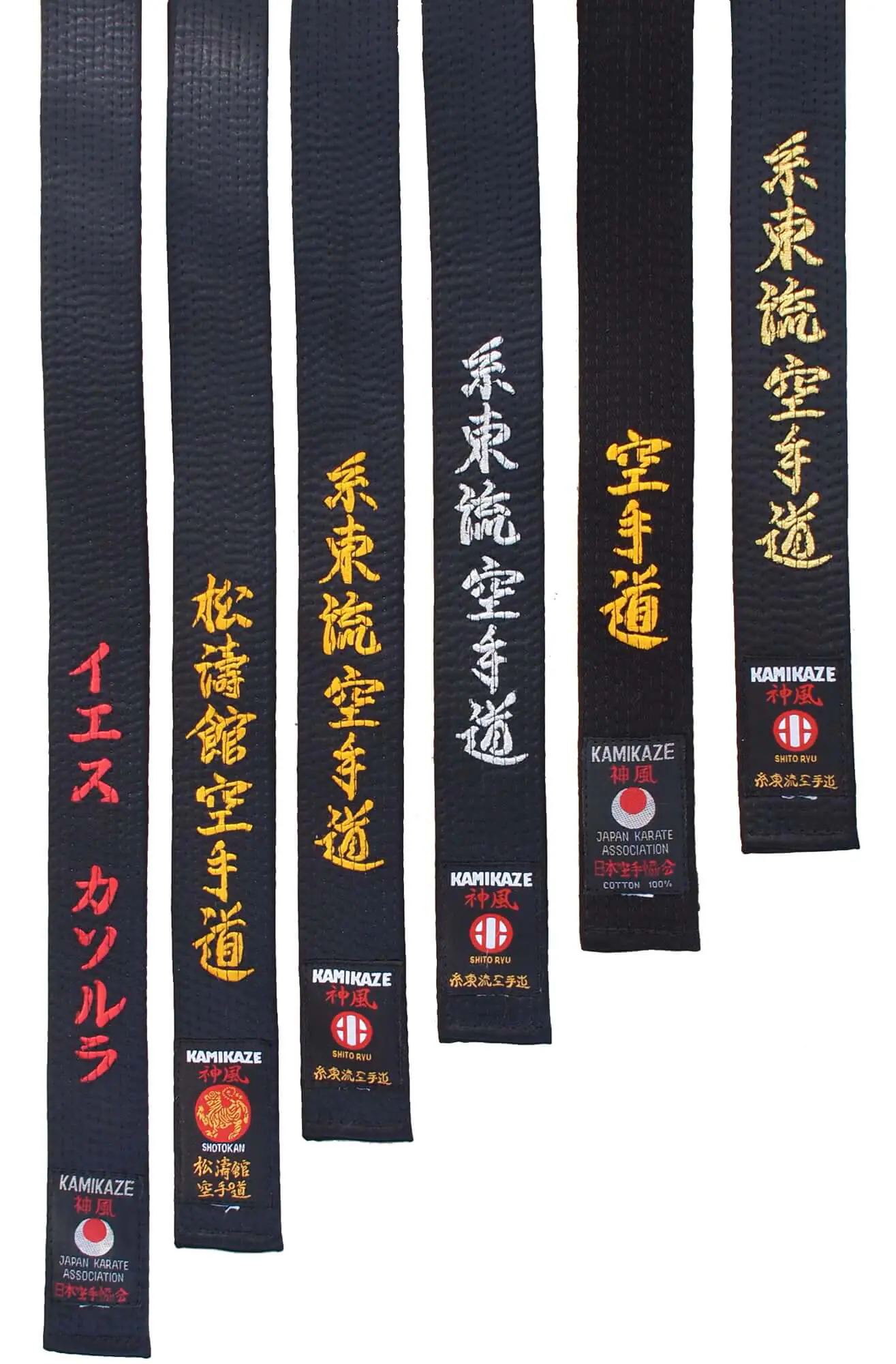 Cintura da karate in raso nero KAMIKAZE alta qualità raso-o-cotone-linee-bordi-etichette-stile-karate