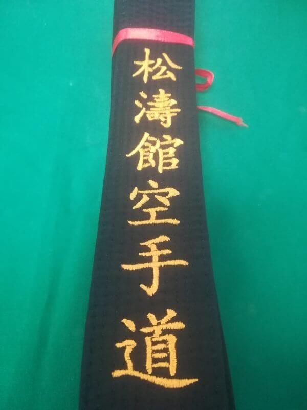 Karate-gi