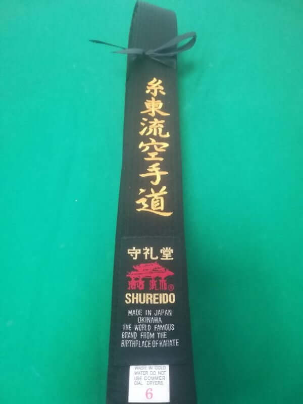 Karate-gi