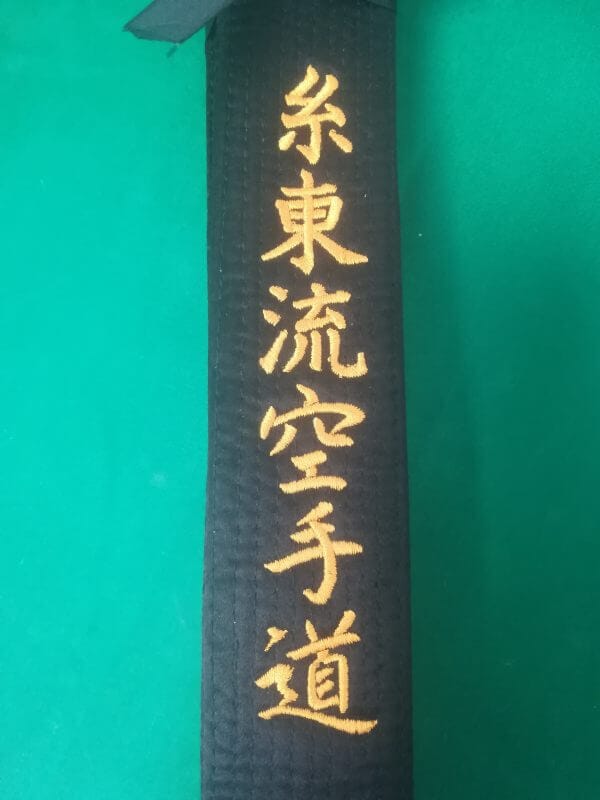 Karate-gi