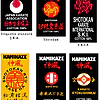 cintura-nero-kamikaze-satinato-o-cotone-etichette-stile-karate