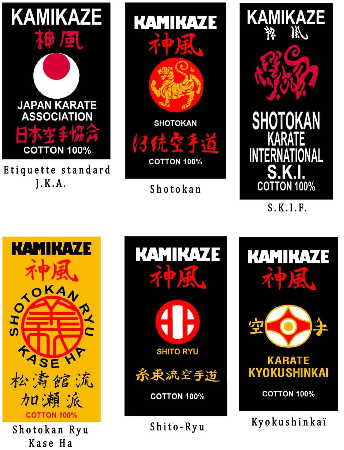cintura-nero-kamikaze-satinato-o-cotone-etichette-stile-karate