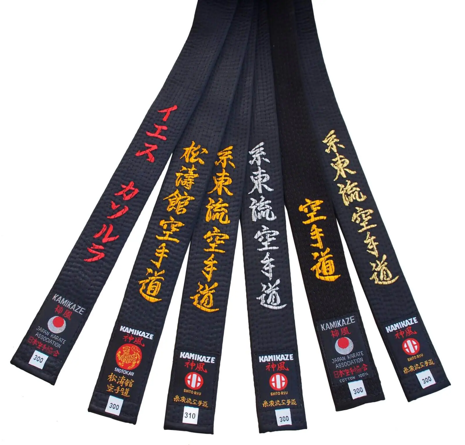 cintura-nero-kamikaze-satin-o-cotone-fan-broderies-style-labels-karate
