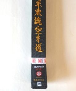 Cintura da karate nera KAMIKAZE Special SHITO-RYU - Raso di alta qualità