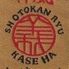 cintura nera-kamikaze-speciale-shotokan-kase-ha-srkh-label