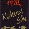 cintura nera-karate-kamikaze-naturale-etichetta in seta