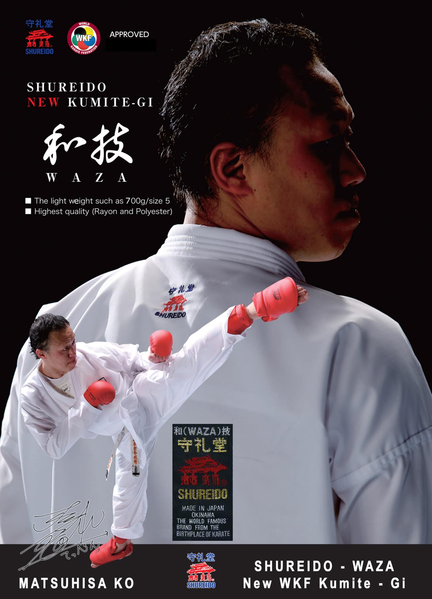 Karategi Waza - APPROVATO DALLA WKF 3 Karate-Gi