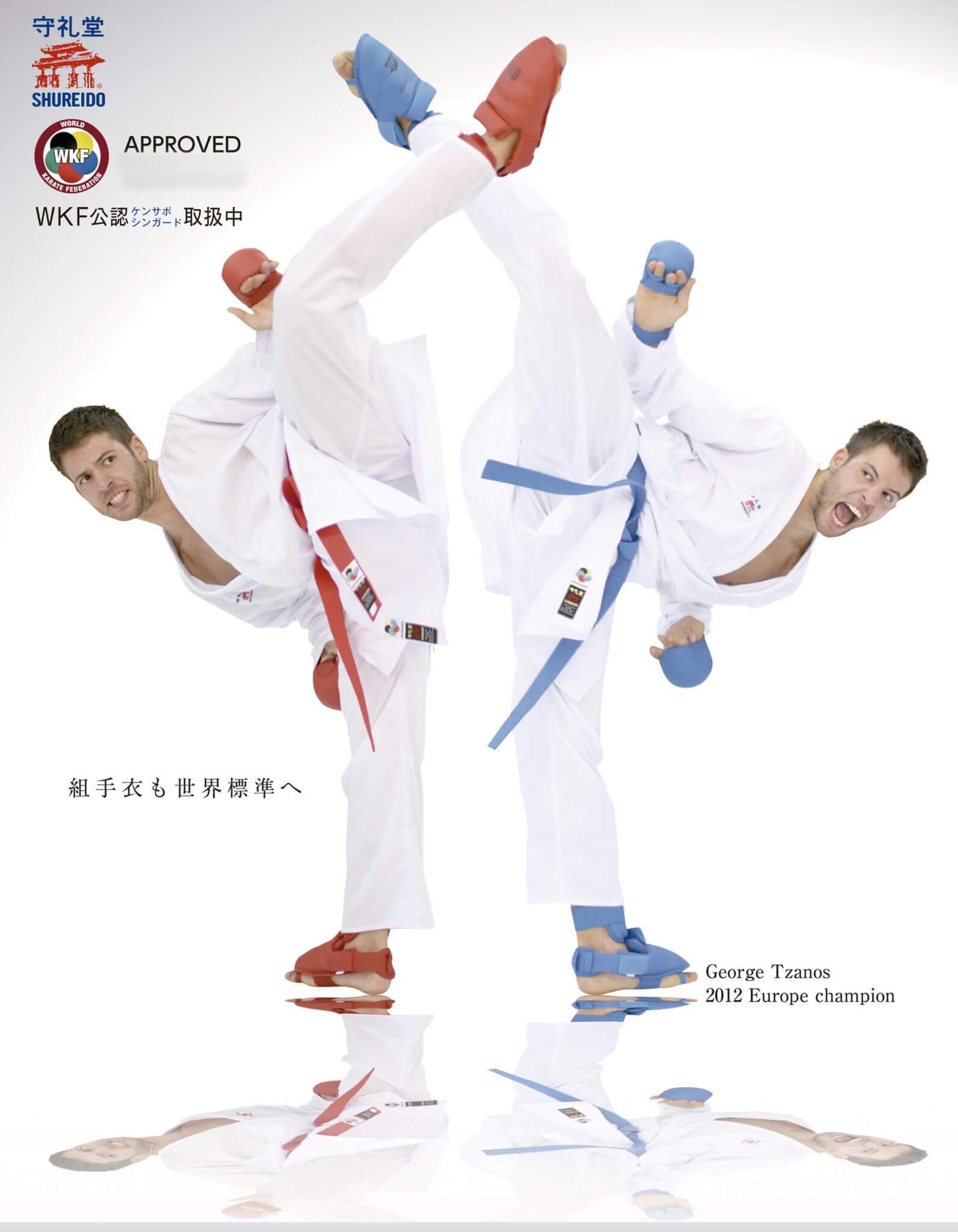 Karategi Waza - APPROVATO DALLA WKF 4 karategi