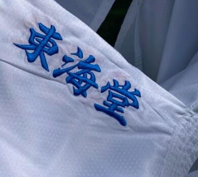 Karate-gi