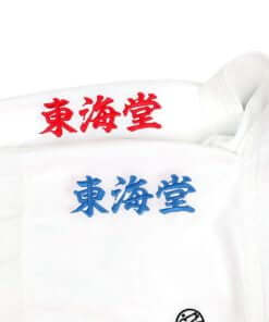 Tokaido Kumite Master K1 Karategi - WKF