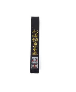 La cintura nera ricamata NORIS Karate Shotokan Karate-Do è una cintura di alta qualità.