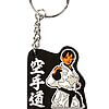 Portachiavi Tokaido 3D Karate 1 Portachiavi Tokaido 3D Karate