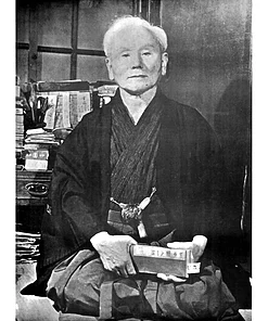 Poster del Maestro Gichin Funakoshi