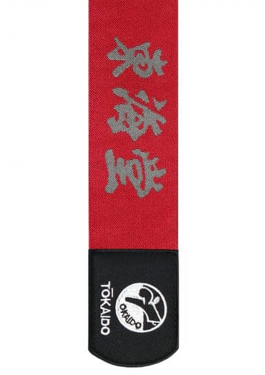 Paratibie e Piede Removibile Adidas omologati Wkf