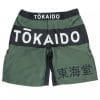 breve-tokaido-olive-atletica-elite-allenamento