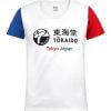 t-shirt-tokaido-aka-ao-donna