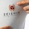 maglietta-seishin-internazionale-logo bianco