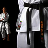 GIACCA Karategi New Wave 3 - Approvato WKF karategi squadra-donna-zoom-etichetta